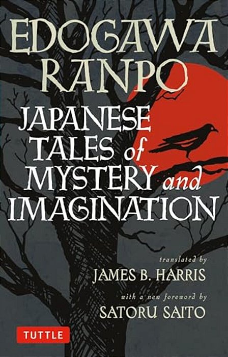 Japanese Tales Of Mystery And Imagination-..