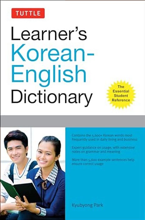 Tuttle Learner's Korean-English Dictionary: The Essential Student Reference-..