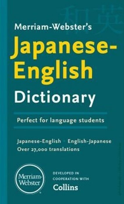 Merriam-Webster's Japanese-English Dictionary-..
