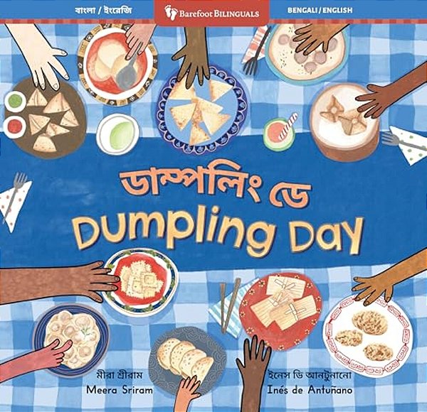 Dumpling Day (Bilingual Bengali & English)-..