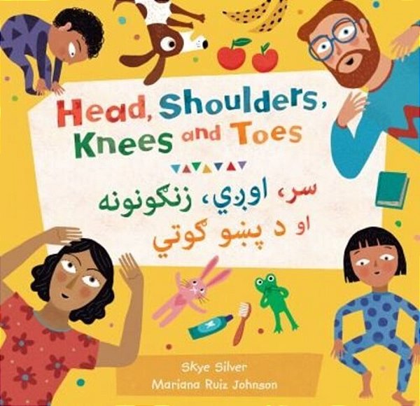 Head, Shoulders, Knees And Toes (Bilingual Pashto & English)-..