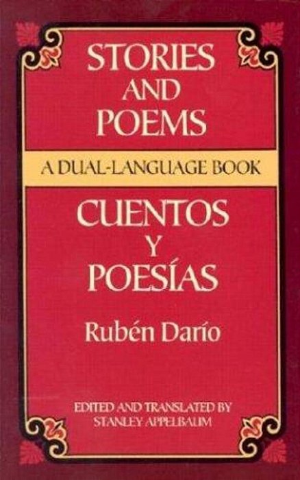 Stories And Poems/Cuentos Y Poesias: A Dual-Language Book Stories And Poems Stories And Poems Stories And Poems Stories And Poems Stories An-..
