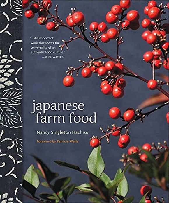Japanese Farm Food-..