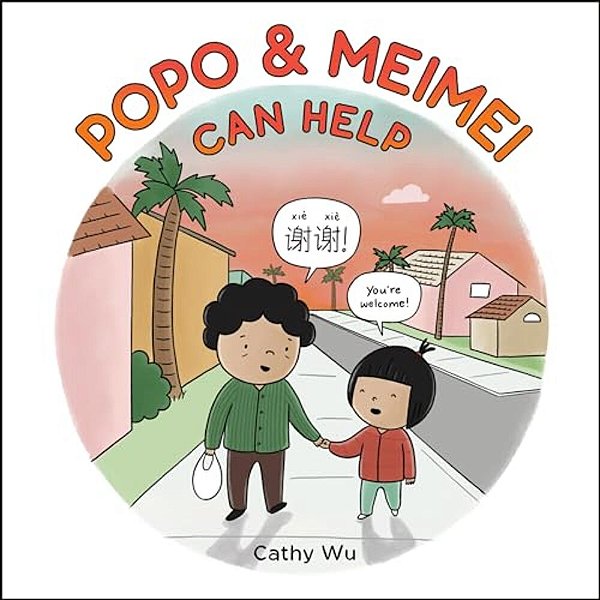 Popo & Meimei Can Help-..