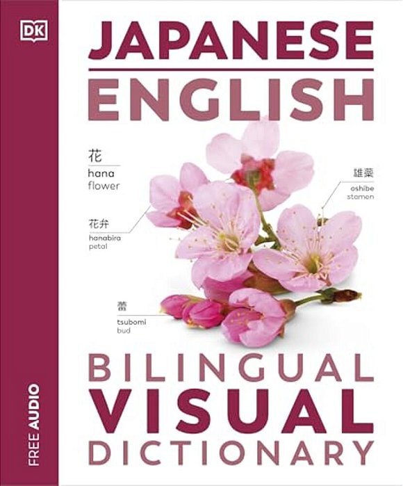 Japanese - English Bilingual Visual Dictionary-..
