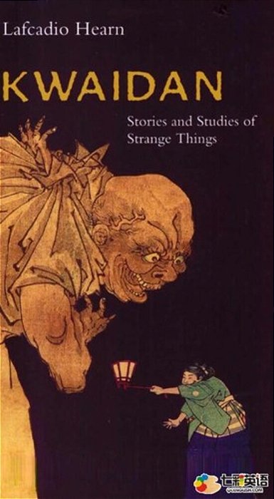 Kwaidan: Ghost Stories And Strange Tales Of Old Japan-..