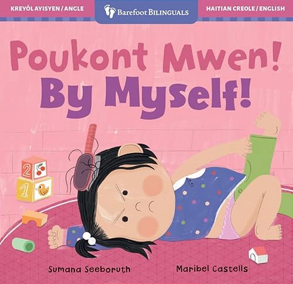 By Myself! (Bilingual Haitian Creole & English)-..