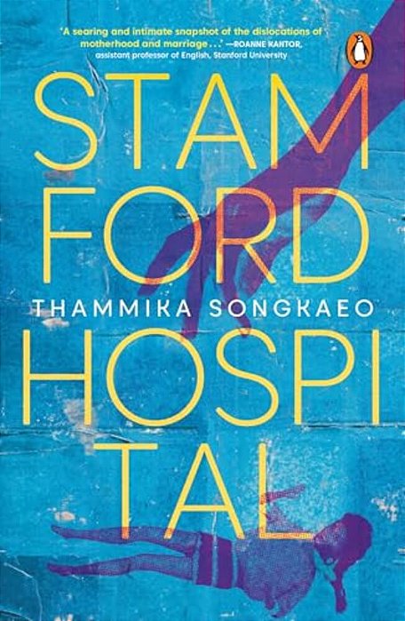 Stamford Hospital-..