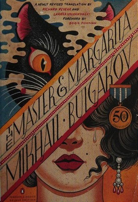 The Master And Margarita-..