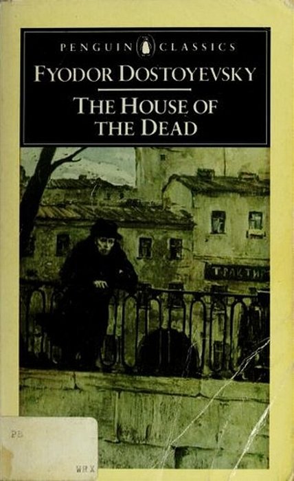 The House Of The Dead-..