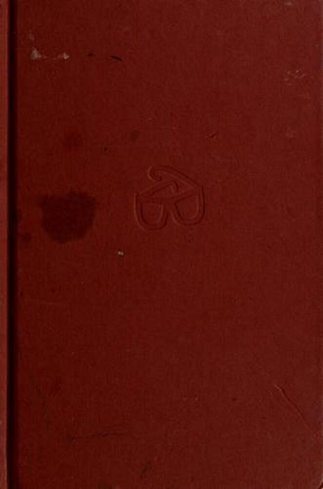 Junie B. Jones #23: Shipwrecked-..