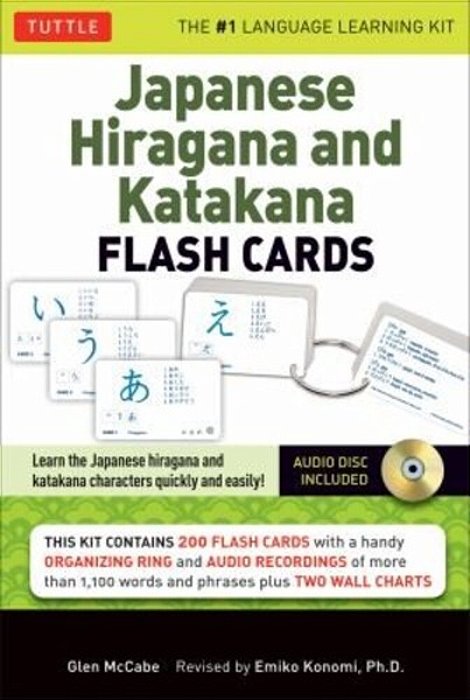 Japanese Hiragana And Katakana Flash Cards Kit: Learn The Two Japanese Alphabets Quickly & Easily With This Japanese Flash Cards Kit (Online Audio Inc-..