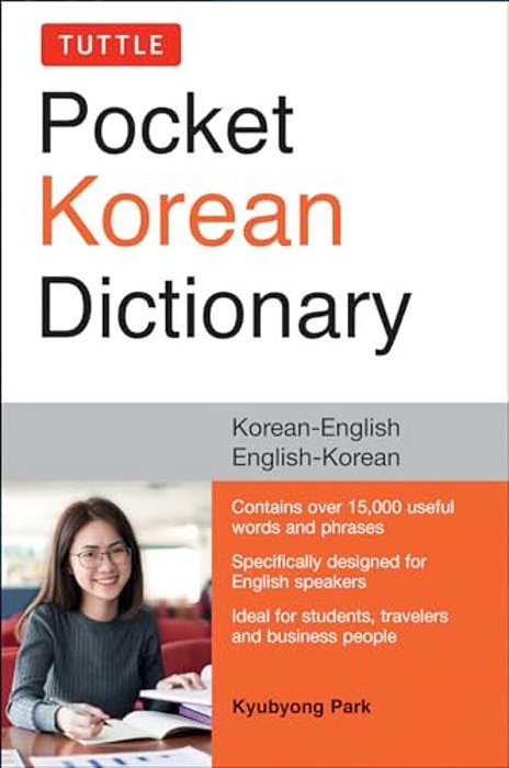 Tuttle Pocket Korean Dictionary: Korean-English, English-Korean-..