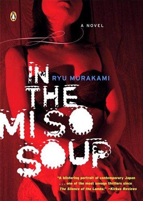 In The Miso Soup-..