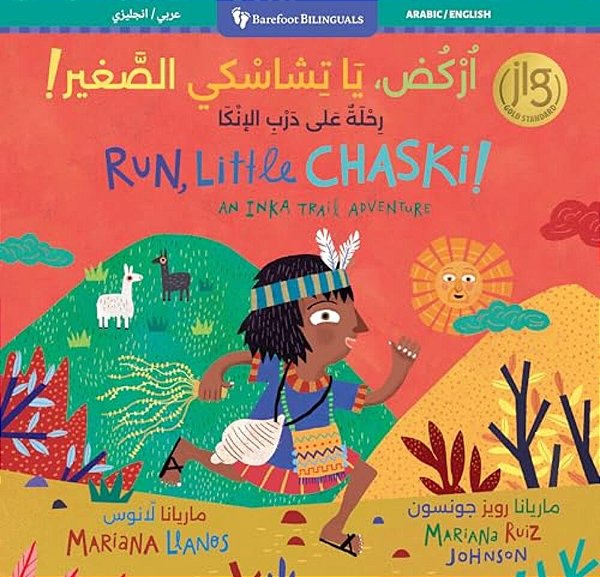 Run, Little Chaski! (Bilingual Arabic & English)-..