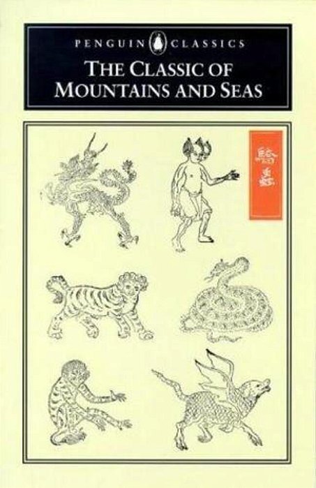 The Classic Of Mountains And Seas-..