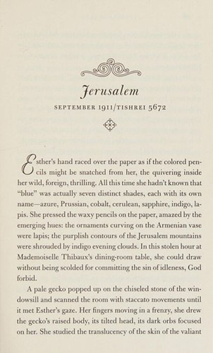Jerusalem Maiden-..