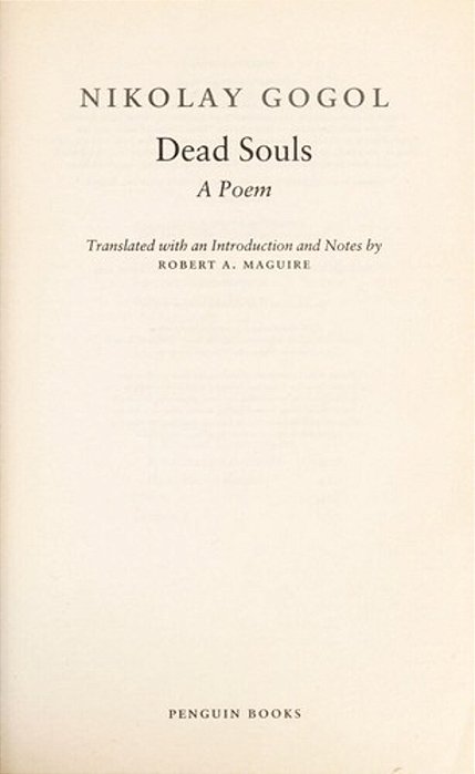 Dead Souls-..