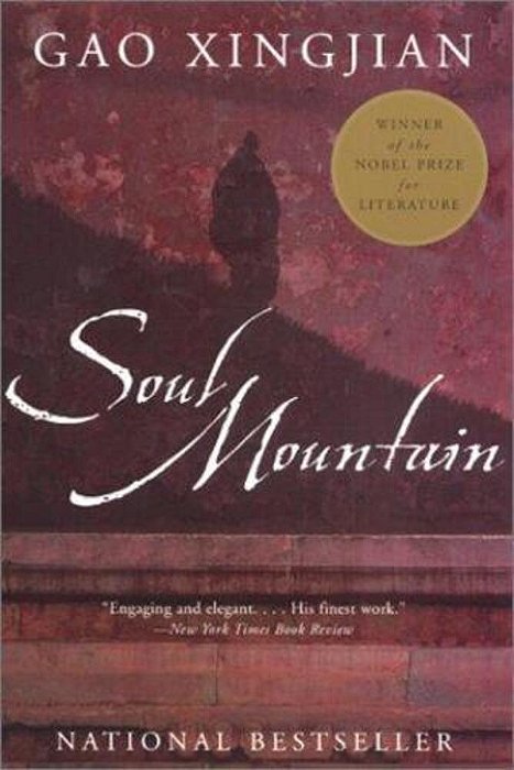 Soul Mountain-..