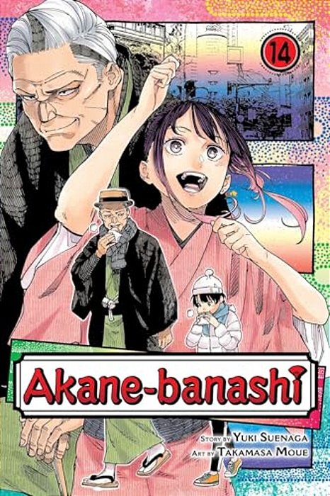Akane-Banashi, Vol. 14-..