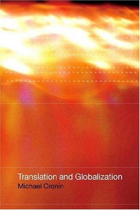 Translation And Globalization-..