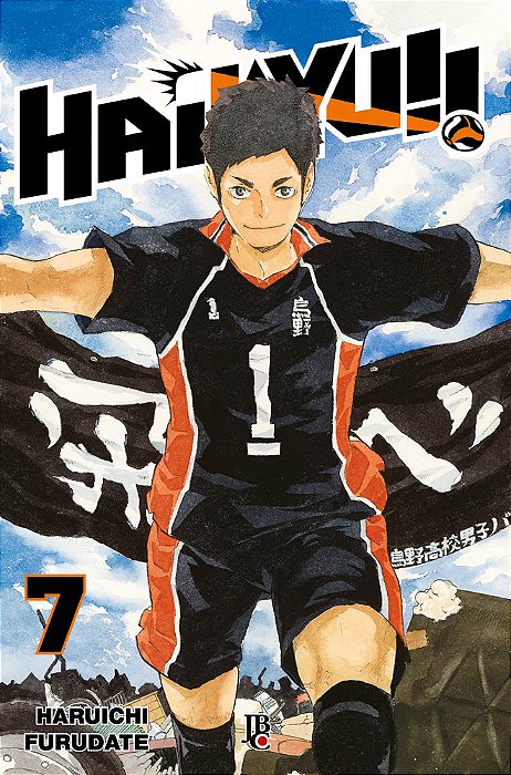 Haikyu!! Vol. 07 - Big..-