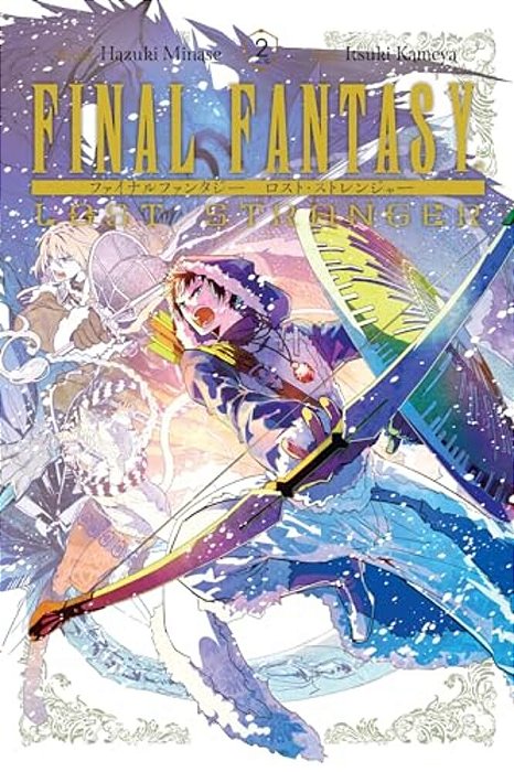 Final Fantasy Lost Stranger, Vol. 2-..