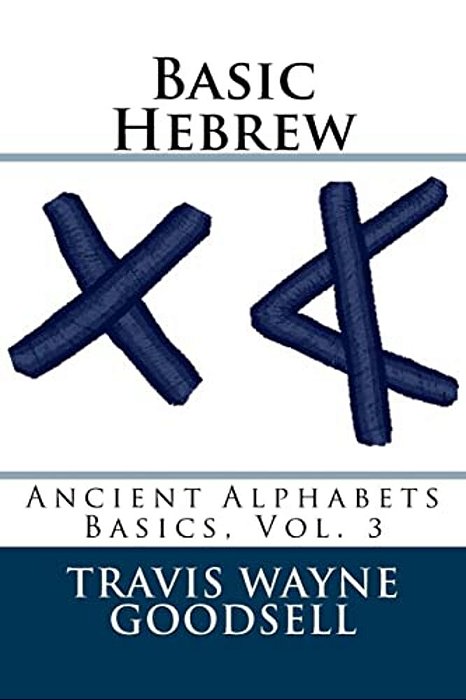 Basic Hebrew-..