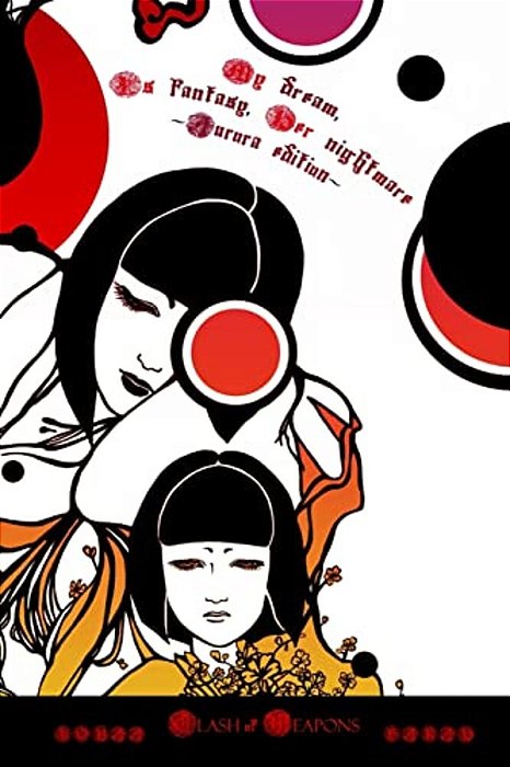 My Dream, Is Fantasy, Her Nightmare Aurora Edition-..