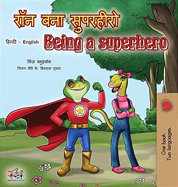 Being A Superhero (Hindi English Bilingual Book)-..