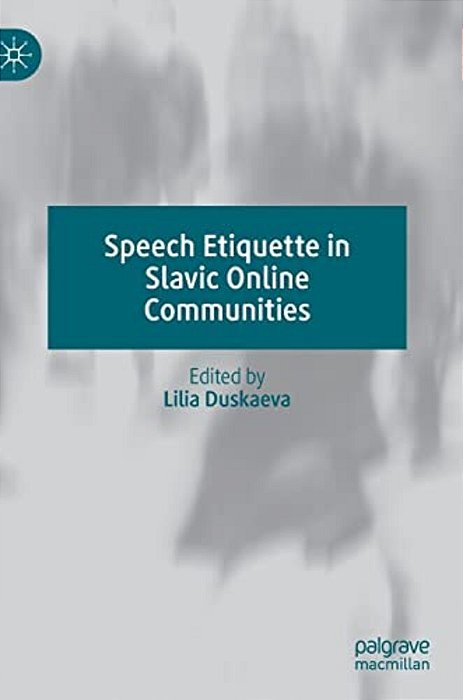 Speech Etiquette In Slavic Online Communities-..