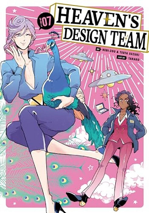 Heaven's Design Team 7-..