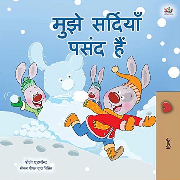 I Love Winter (Hindi Children's Book)-..