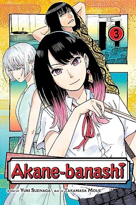 Akane-Banashi, Vol. 3-..
