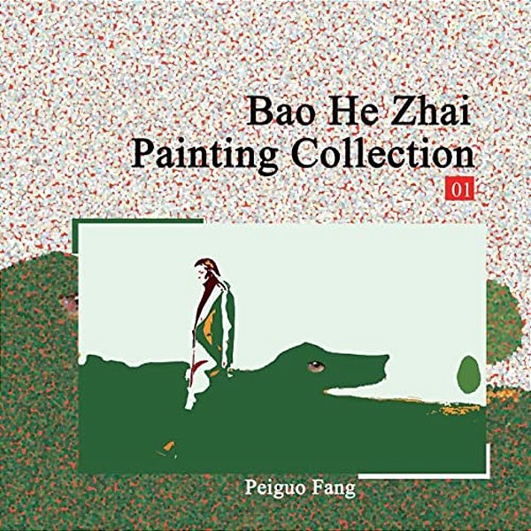 Bao He Zhai Painting Collection 01-..