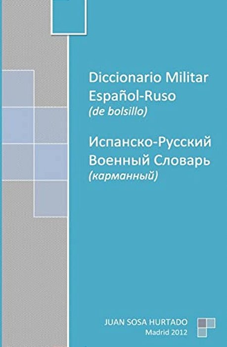 Diccionario Militar Español-Ruso De Bolsillo-..