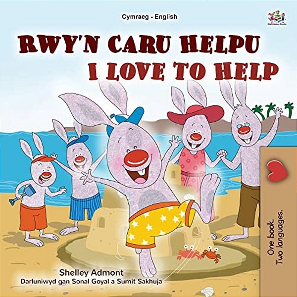 I Love To Help (Welsh English Bilingual Children's Book)-..