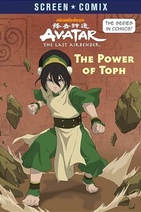 The Power Of Toph (Avatar: The Last Airbender)-..