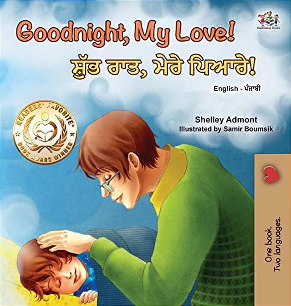 Goodnight, My Love! (English Punjabi Bilingual Children's Book): Punjabi Gurmukhi India-..