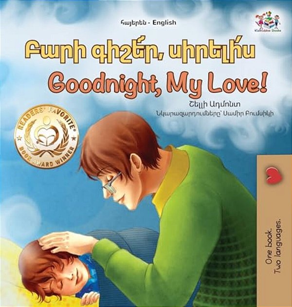 Goodnight, My Love! (Armenian English Bilingual Children's Book)-..