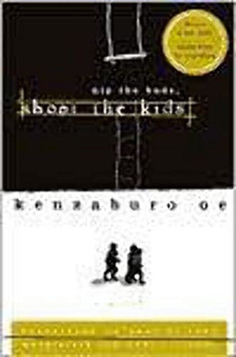 Nip The Buds, Shoot The Kids-..