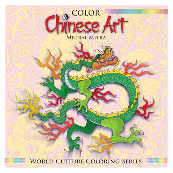 Color Chinese Art-..