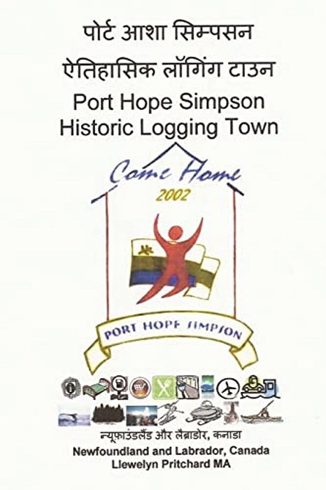 Port Hope Simpson Historic Logging Town: Newfoundland And Labrador, Canada-..