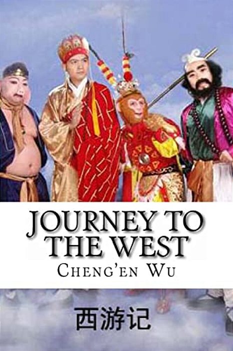 Journey To The West: XI You Ji-..