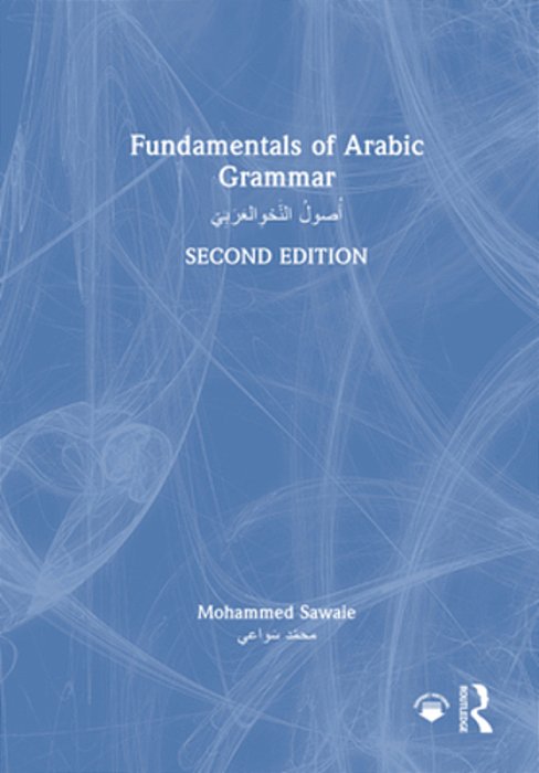 Fundamentals Of Arabic Grammar:????????????????-..