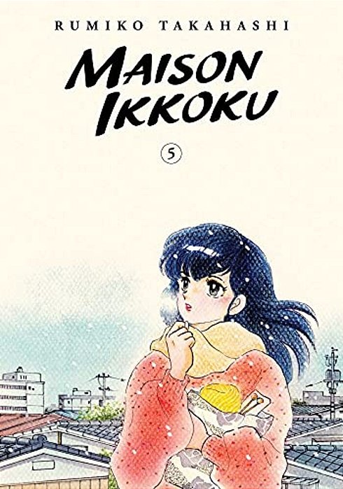 Maison Ikkoku Collector's Edition, Vol. 5-..