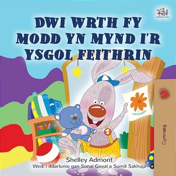I Love To Go To Daycare (Welsh Book For Kids)-..