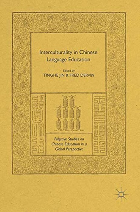 Interculturality In Chinese Language Education-..