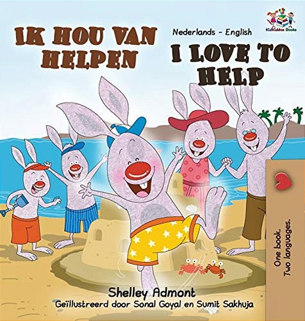 I Love To Help (Dutch English Bilingual Book)-..