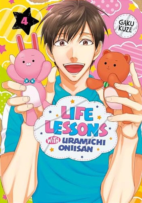 Life Lessons With Uramichi Oniisan 4-..